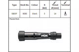 NGK Spark Plug Cap - SB05F