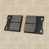 Rear Brake Pads Suzuki GSXR750 GSX-R 750 (1985-2003)